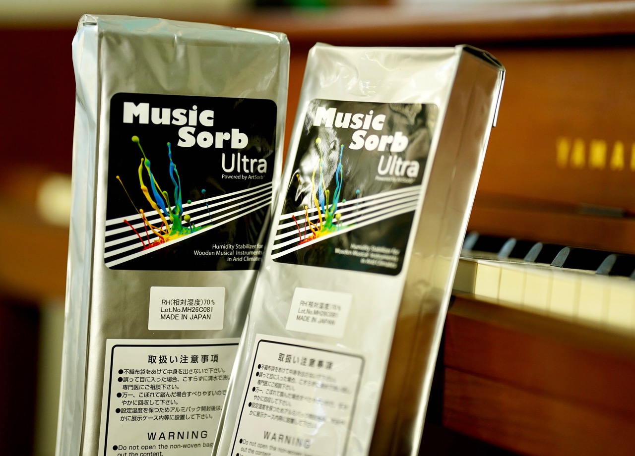 piano humidifier cassettes for Vertical Pianos